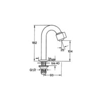 Hansa Nova fonteinkraan sprong 93 mm chroom